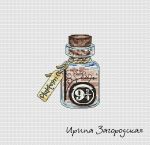 Схема для вышивания Загородская Ирина #31708