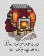 Схема для вышивания Виноградова Евгения #31826