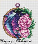 Схема для вышивания Казарина Надежда #31916