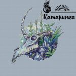 Схема для вышивания Саитова Екатерина (Катаринка) #31967