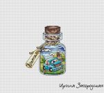 Схема для вышивания Загородская Ирина #31988