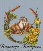 Схема для вышивания Казарина Надежда #31998