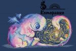 Схема для вышивания Саитова Екатерина (Катаринка) #32173