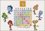 Схема для вышивания Зникина Татьяна (Ворожея) #32244