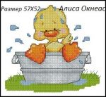 Схема для вышивания Окнеас Алиса #3230