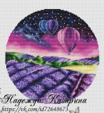 Схема для вышивания Казарина Надежда #32324