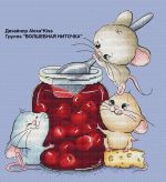 Схема для вышивания Киселёва Александра (AlexaKiss) #32372