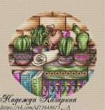 Схема для вышивания Казарина Надежда #32511
