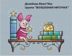 Схема для вышивания Киселёва Александра (AlexaKiss) #32632