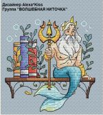 Схема для вышивания Киселёва Александра (AlexaKiss) #32840