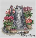 Схема для вышивания Гафенко Екатерина #32853