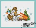 Схема для вышивания Немшилова Екатерина #32939