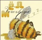 Схема для вышивания Зникина Татьяна (Ворожея) #32942