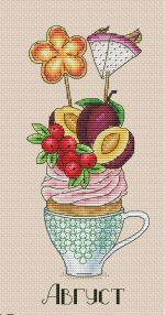 Схема для вышивания Гуровских Александра #33040
