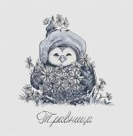 Схема для вышивания Мешкова Екатерина (oilima) #33160