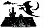 Схема для вышивания Зникина Татьяна (Ворожея) #3324