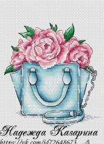 Схема для вышивания Казарина Надежда #33417