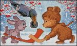 Схема для вышивания Зникина Татьяна (Ворожея) #3356
