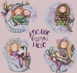 Схема для вышивания Славина Анастасия #33741