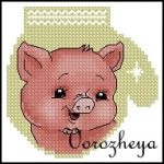 Схема для вышивания Зникина Татьяна (Ворожея) #33790