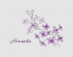 Схема для вышивания Адоньева Ксения #33867