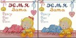 Схема для вышивания Зникина Татьяна (Ворожея) #3399