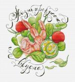 Схема для вышивания Гуровских Александра #34028