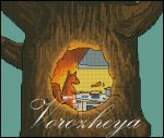 Схема для вышивания Зникина Татьяна (Ворожея) #3411