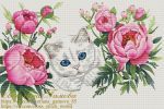 Схема для вышивания Гамова Светлана #34193