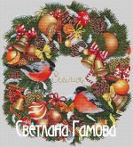 Схема для вышивания Гамова Светлана #34205
