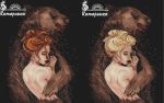 Авторская схема для вышивания Саитова Екатерина (Катаринка) #34430