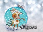 Схема для вышивания Немшилова Екатерина #34559