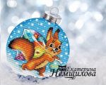 Схема для вышивания Немшилова Екатерина #34561