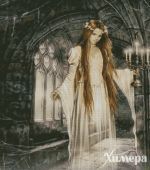 Схема для вышивания Раманова Елена (Химера) #34593