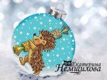 Схема для вышивания Немшилова Екатерина #34703