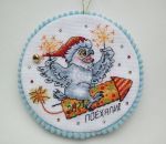 Схема для вышивания Бесперстова Катерина (bestet) #34919