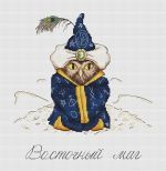 Схема для вышивания Мешкова Екатерина (oilima) #35040