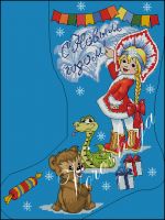 Схема для вышивания Зникина Татьяна (Ворожея) #3519