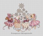 Схема для вышивания Бесперстова Катерина (bestet) #35191