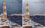 Схема для вышивания Золотова Юлия #35208