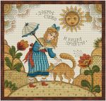 Схема для вышивания Мешкова Екатерина (oilima) #35259