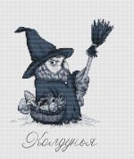 Схема для вышивания Мешкова Екатерина (oilima) #35272