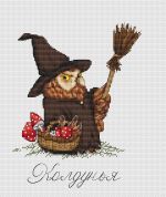 Схема для вышивания Мешкова Екатерина (oilima) #35273