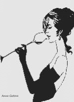 Схема для вышивания Гутова Анна #35274