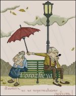 Схема для вышивания Зникина Татьяна (Ворожея) #3528