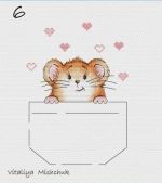 Схема для вышивания Мищук Виталия #35593