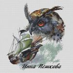 Авторская схема для вышивания Пешкова Инна #35597