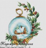 Схема для вышивания Казарина Надежда #35598