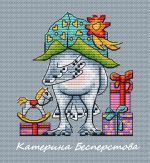 Схема для вышивания Бесперстова Катерина (bestet) #35732