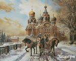 Схема для вышивания Раманова Елена (Химера) #35739